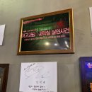 이스케이프탑 이미지