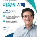 영도구청대강당 네이버블로그