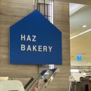 하츠(HAZ) 이미지