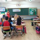 4월 27일, 광평초등학교 다문화 이해수업 이미지