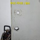 현호네오빌 이미지