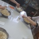 동광산업과학고등학교 이미지