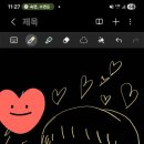 고몽순 커피