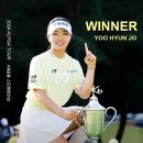 게임챔프 | [구로 목동 영등포 골프피팅샵 - TGF골프] 미스테리...드라이버 피팅 후기(몬스타 투어HB 3R1 샤프트...