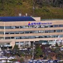 가정보건진료소 이미지