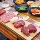 고기다 프라자 정육식당 이미지