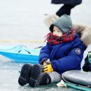 포천빙어축제 티스토리