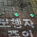 판타스틱코인노래연습장 경기대점 이미지