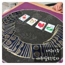 테크노북로 이미지