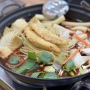 금달떡볶이