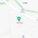 소담복지케어