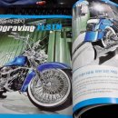 모터스에디 이미지