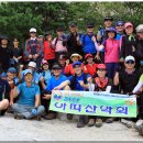 효자슈퍼 - 춘천시 | 효자슈퍼