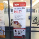 서울바른의원 이미지