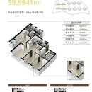 두정e편한세상아파트(3차) 이미지