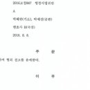 행정대서 이미지