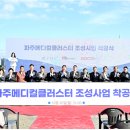 아이미래메디칼 이미지