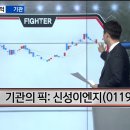 태경이엔지