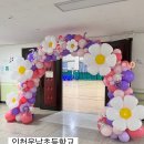 인천운남초등학교 이미지