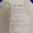 예담치과의원 이미지