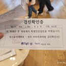 하트치과의원 이미지