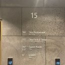 더테라스호텔 이미지