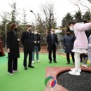 창영어린이공원 이미지