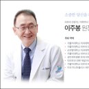 진피부과의원 이미지