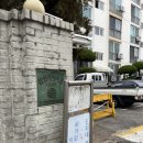 삼천리3차 | 부평 탄성코트 작전동 삼천리 3차 베란다 곰팡이 박멸