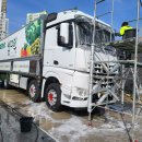 세차하기 좋은날 진주점 이미지