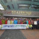 용화경로당 이미지