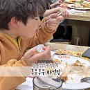 온가족의뽑기놀이방 | 쿠우쿠우 마석점 놀이방있는 남양주무한리필맛집 재방문후기