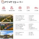 미준분식 | 베트남 다낭 삼겹살 한식 맛집 주방 솔직후기