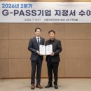 제이와이코퍼레이션