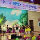 나주북초등학교 이미지