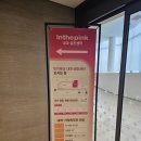 인더핑크의원 이미지