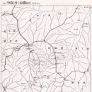 백운산 신촌 이미지