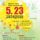 우리두리호프 이미지