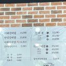 노랑통닭함안점 | [함안] 뜨끈한 국물이 생각날때 가기 좋은 맛집‘이배갈비탕’ 후기(갈비찜,한방갈비탕)