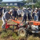 해성농장 이미지