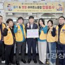 방어진노인복지관 이미지