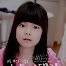 올백플러스학원 | 스토리텔링 초등학교 3학년 쮸짱과의 9주간 후기 총정리♥︎ [초등문제집/초등교재]