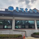 옥정호산장 이미지