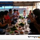 쩡이네보물창고 이미지