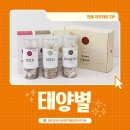 태양농산물