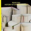 도서출판서경