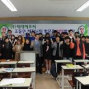 창업대학교(주) 이미지