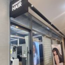 힐링헤어 | 바쁜 엄마를 위한 힐링 시간｜송도미용실 덕무드헤어 두피관리 후기