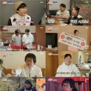 찐포차 이미지