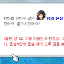 프라헤어 네이버블로그